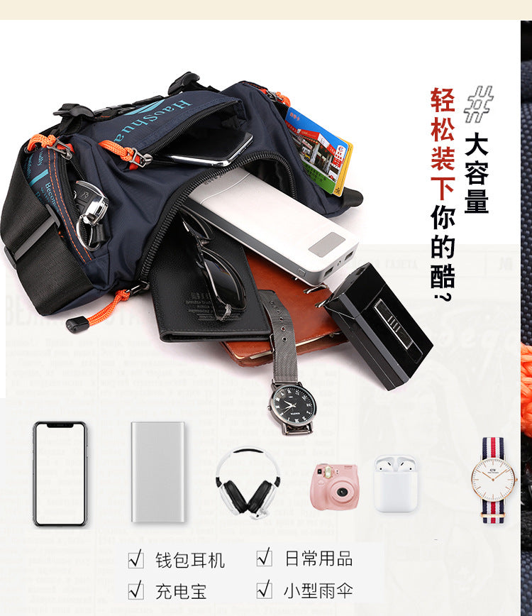 New Multifunctional Outdoor Waist Bag Sports Men's Shoulder Crossbody Bag Waterproof Chest Bag Cycling Climbing Large Capacity Waist Bag