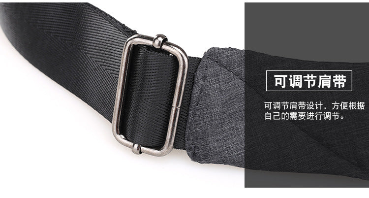 Right shoulder gun bag cross-border wholesale nylon chest bag men's lightweight simple large capacity messenger bag casual close-fitting shoulder bag