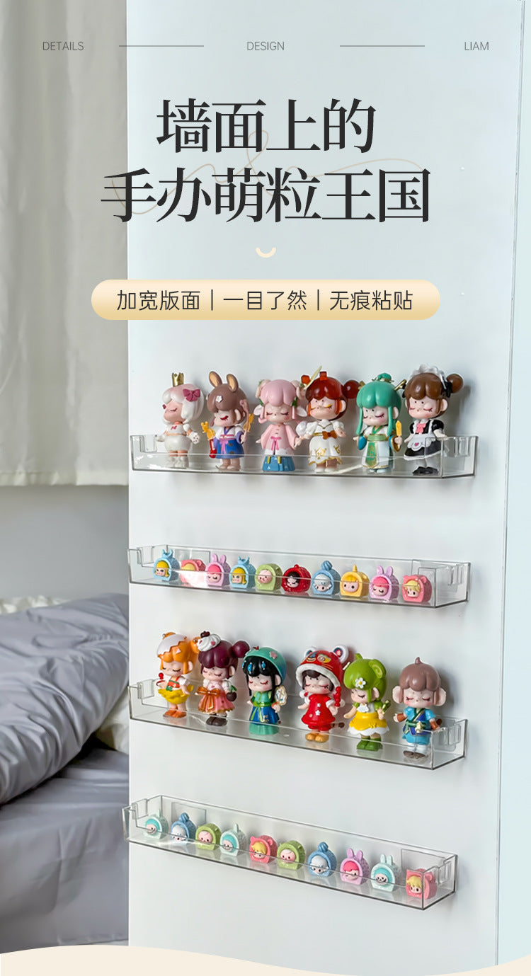 Blind Box Storage Wall Hanging Punch-free Display Stand Acrylic Bubble Mate Hand-made Box Lego Building Blocks Shelf