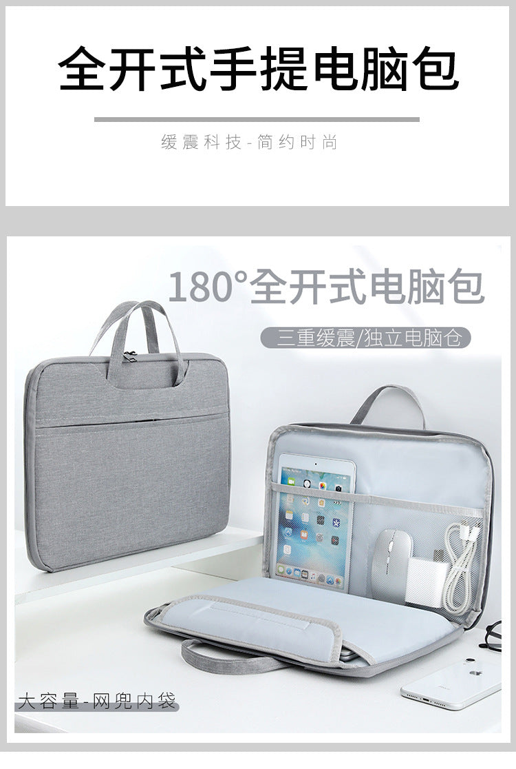Source Factory Laptop Bag 14inch 15inch Computer Bag Portable Laptop Bag Lightweight Business Briefcase
