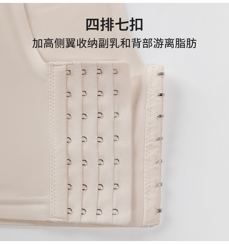 Cross-Border Popular Large Cup Seven-Breasted Extra Large Size Bra European and American Size Tummy Control Vest Wide Shoulder Strap Glossy Underwear