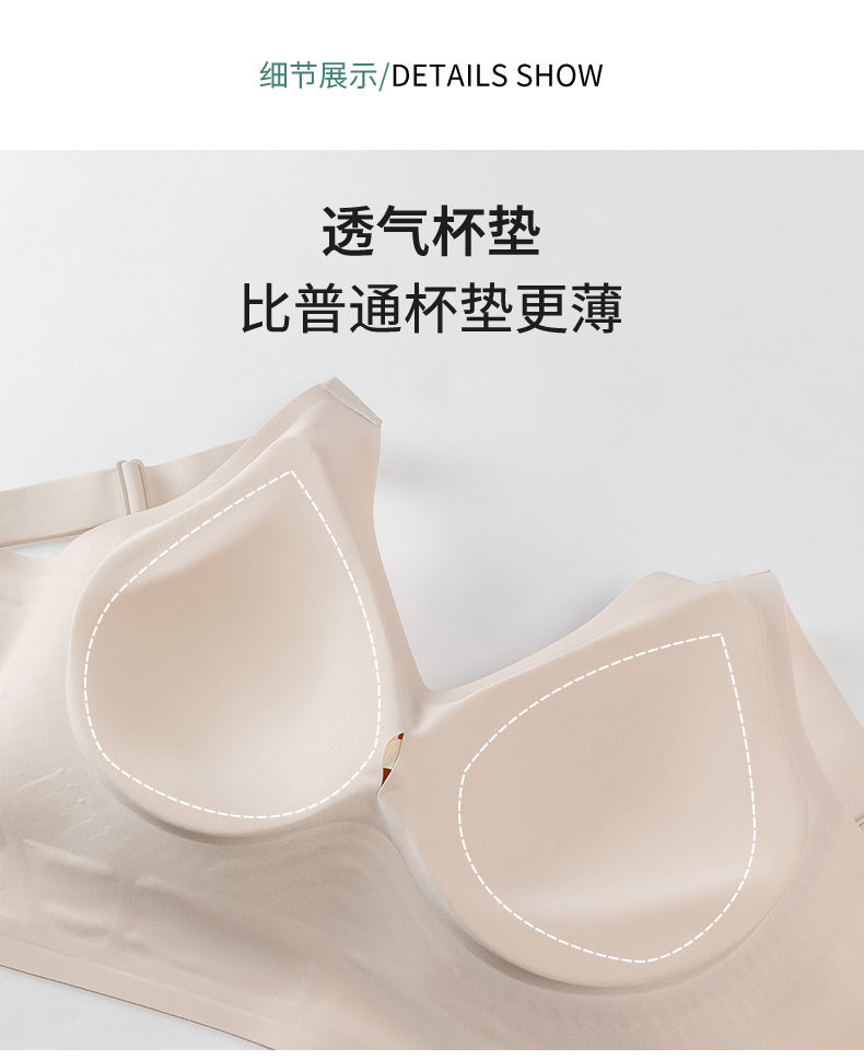 Cross-Border Popular Large Cup Seven-Breasted Extra Large Size Bra European and American Size Tummy Control Vest Wide Shoulder Strap Glossy Underwear