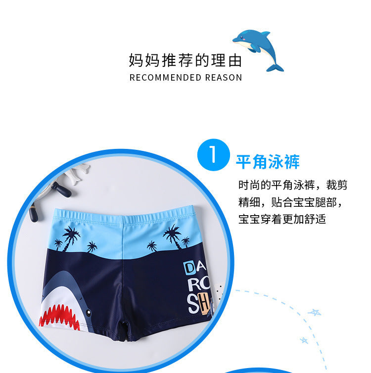 Children's Swim Trunks Boys Swimsuit Small, Medium and Large Children's Cartoon Printed Baby's Flat-Corner Swim Trunks Quick-drying Cross-border New