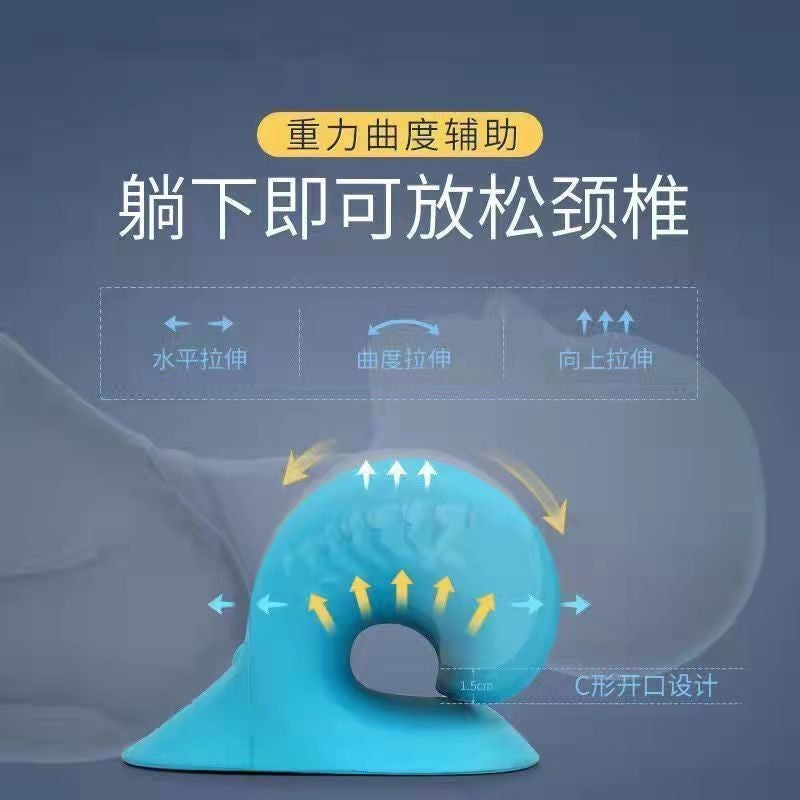 Korean Type c Cervical Spine Massage Pillow Fugui Bag Cervical Spine Orthosis Traction Massage Pillow Sleep Shoulder and Neck Massage Pillow