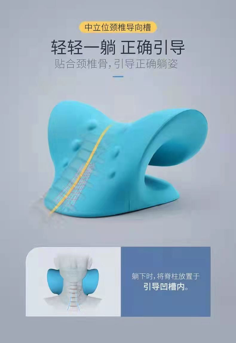 Korean Type c Cervical Spine Massage Pillow Fugui Bag Cervical Spine Orthosis Traction Massage Pillow Sleep Shoulder and Neck Massage Pillow