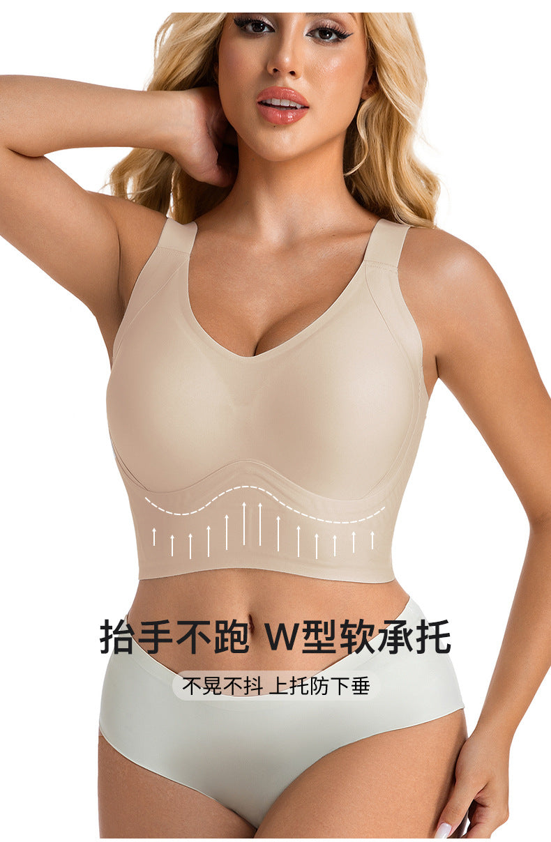 Cross-Border Popular Large Cup Seven-Breasted Extra Large Size Bra European and American Size Tummy Control Vest Wide Shoulder Strap Glossy Underwear