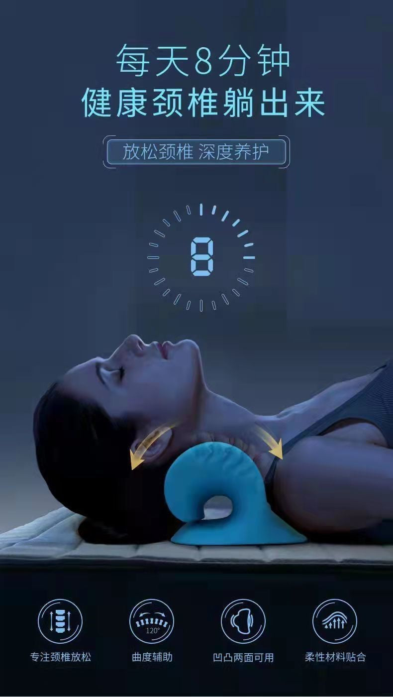 Korean Type c Cervical Spine Massage Pillow Fugui Bag Cervical Spine Orthosis Traction Massage Pillow Sleep Shoulder and Neck Massage Pillow
