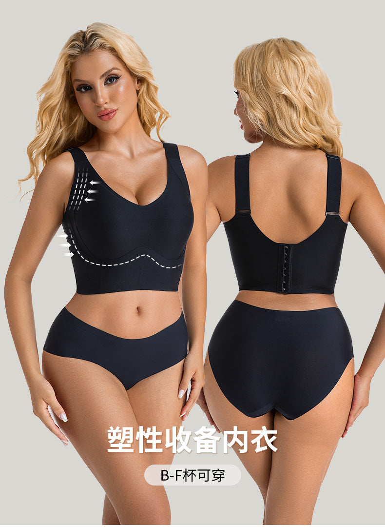 Cross-Border Popular Large Cup Seven-Breasted Extra Large Size Bra European and American Size Tummy Control Vest Wide Shoulder Strap Glossy Underwear