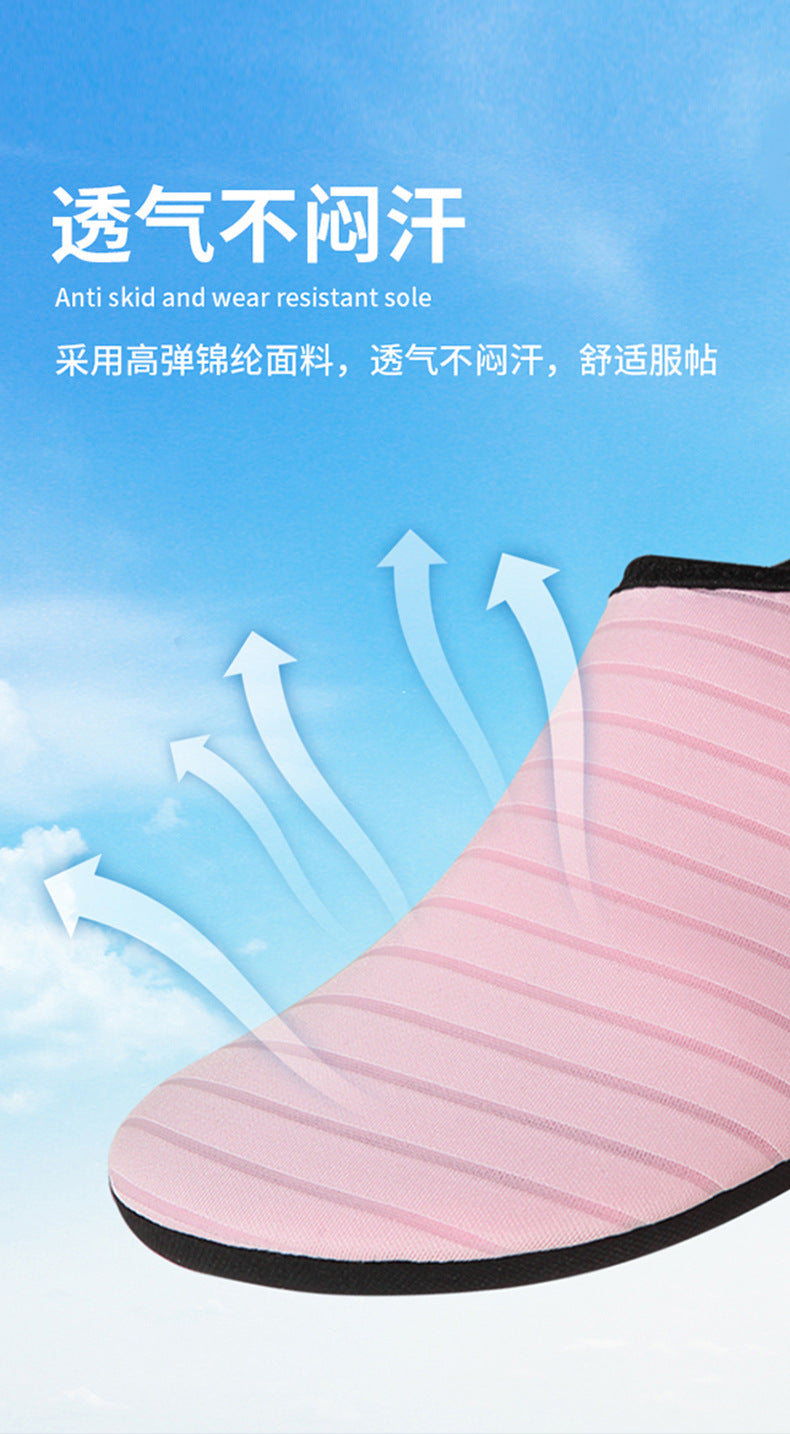 Striped beach shoes snowflake shoes socks beach socks diving snorkeling shoes indoor fitness shoes solid color yoga shoes