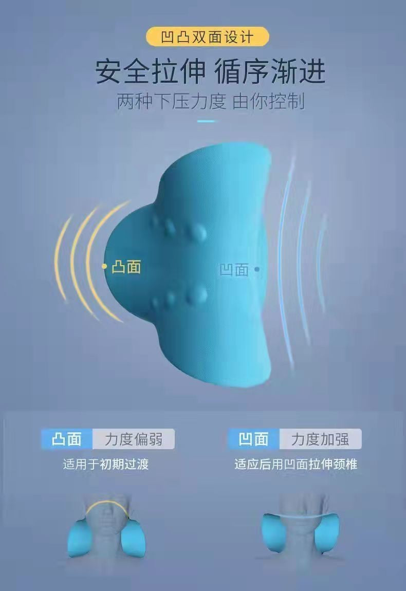 Korean Type c Cervical Spine Massage Pillow Fugui Bag Cervical Spine Orthosis Traction Massage Pillow Sleep Shoulder and Neck Massage Pillow