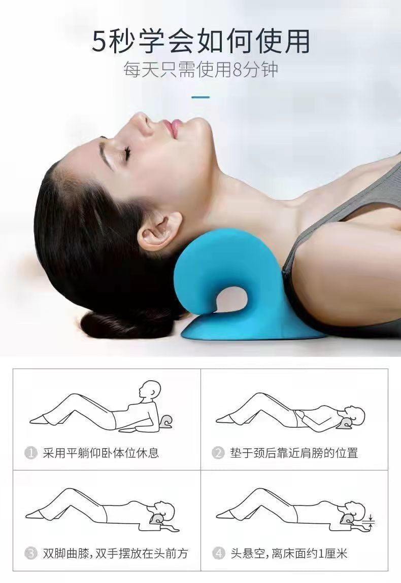 Korean Type c Cervical Spine Massage Pillow Fugui Bag Cervical Spine Orthosis Traction Massage Pillow Sleep Shoulder and Neck Massage Pillow