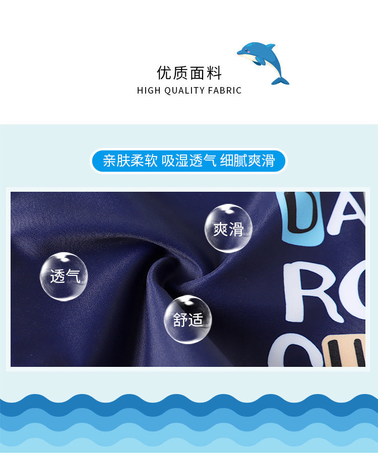 Children's Swim Trunks Boys Swimsuit Small, Medium and Large Children's Cartoon Printed Baby's Flat-Corner Swim Trunks Quick-drying Cross-border New