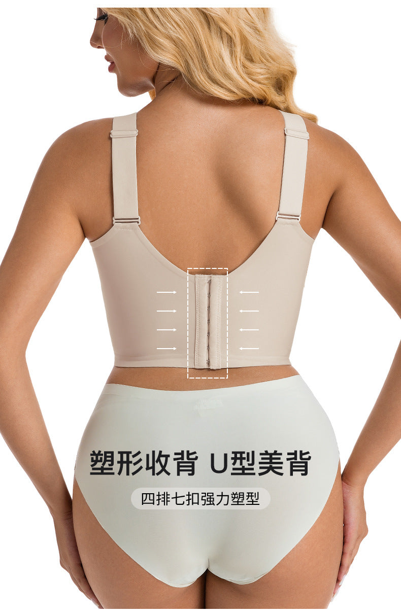 Cross-Border Popular Large Cup Seven-Breasted Extra Large Size Bra European and American Size Tummy Control Vest Wide Shoulder Strap Glossy Underwear