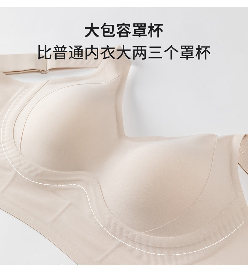 Cross-Border Popular Large Cup Seven-Breasted Extra Large Size Bra European and American Size Tummy Control Vest Wide Shoulder Strap Glossy Underwear
