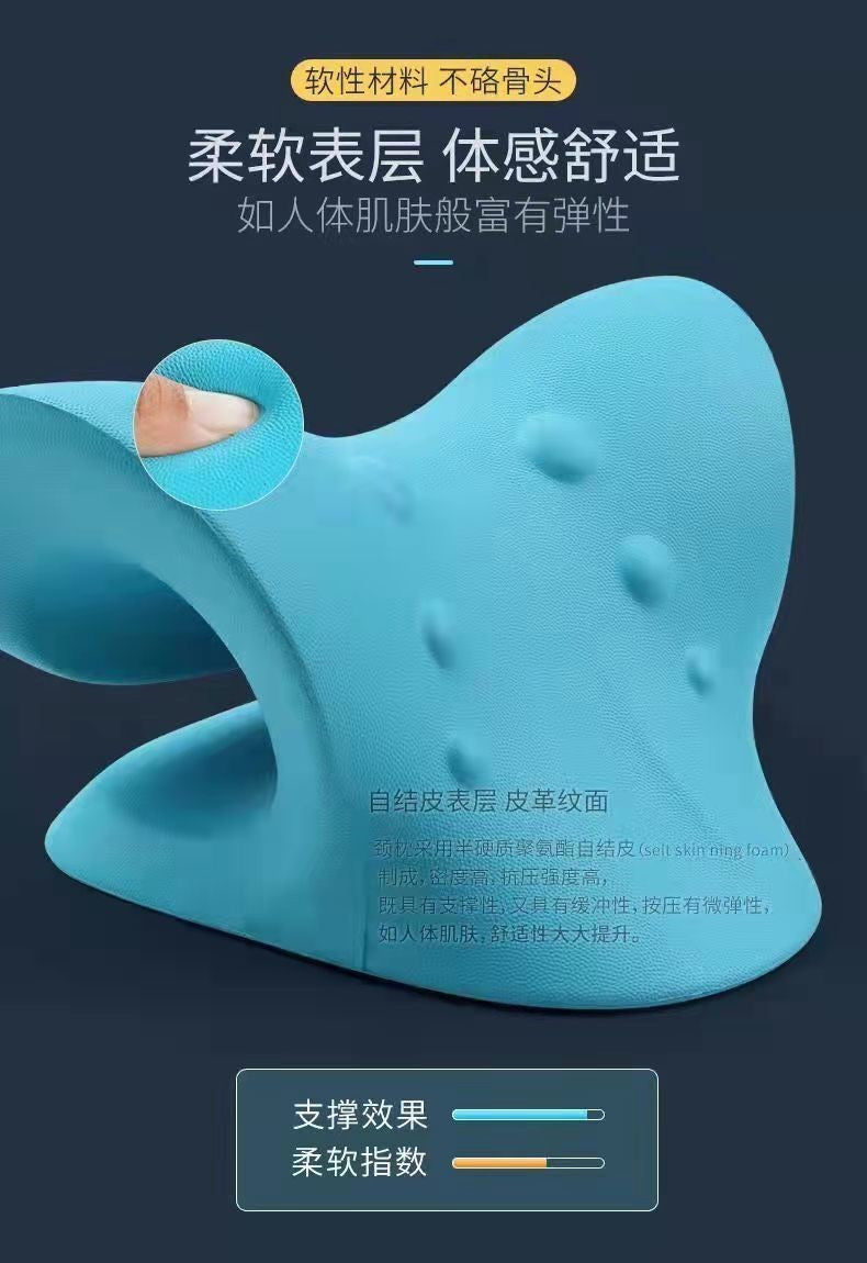 Korean Type c Cervical Spine Massage Pillow Fugui Bag Cervical Spine Orthosis Traction Massage Pillow Sleep Shoulder and Neck Massage Pillow