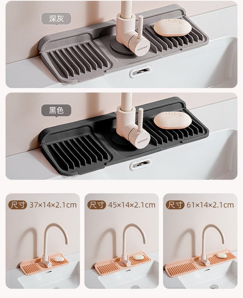 Silicone Faucet Drain Pad – Leak-Proof Anti-Slip Kitchen Sink Mat
