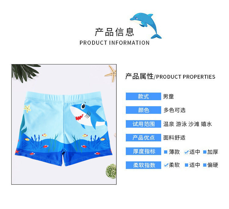 Children's Swim Trunks Boys Swimsuit Small, Medium and Large Children's Cartoon Printed Baby's Flat-Corner Swim Trunks Quick-drying Cross-border New