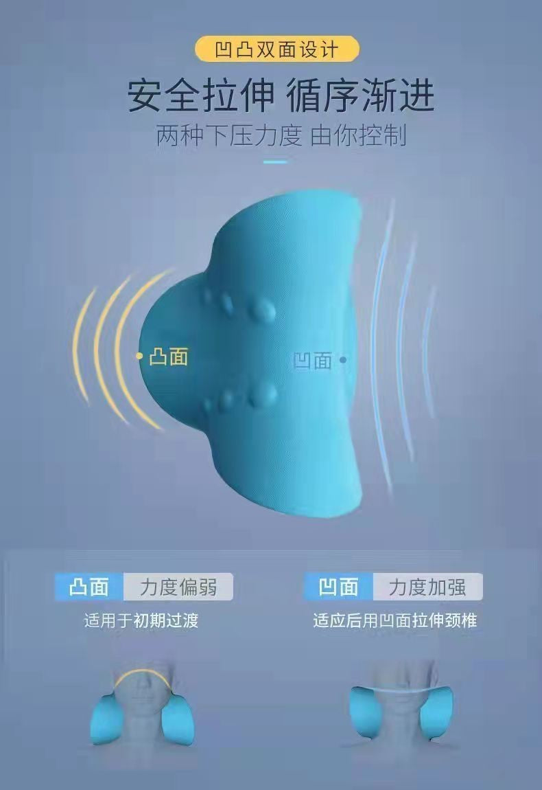 Korean Type c Cervical Spine Massage Pillow Fugui Bag Cervical Spine Orthosis Traction Massage Pillow Sleep Shoulder and Neck Massage Pillow