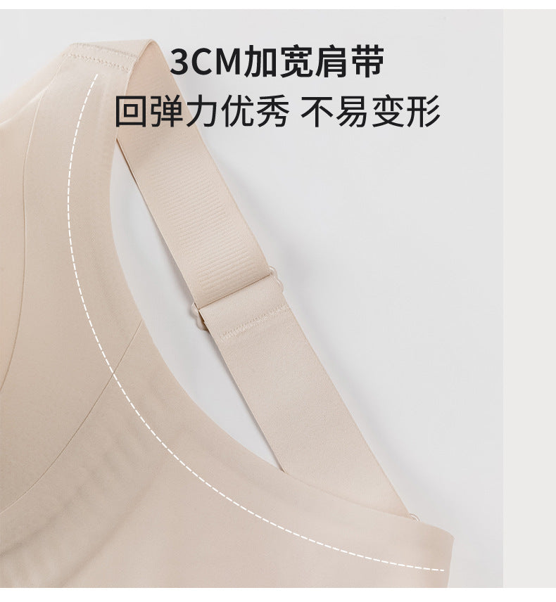 Cross-Border Popular Large Cup Seven-Breasted Extra Large Size Bra European and American Size Tummy Control Vest Wide Shoulder Strap Glossy Underwear