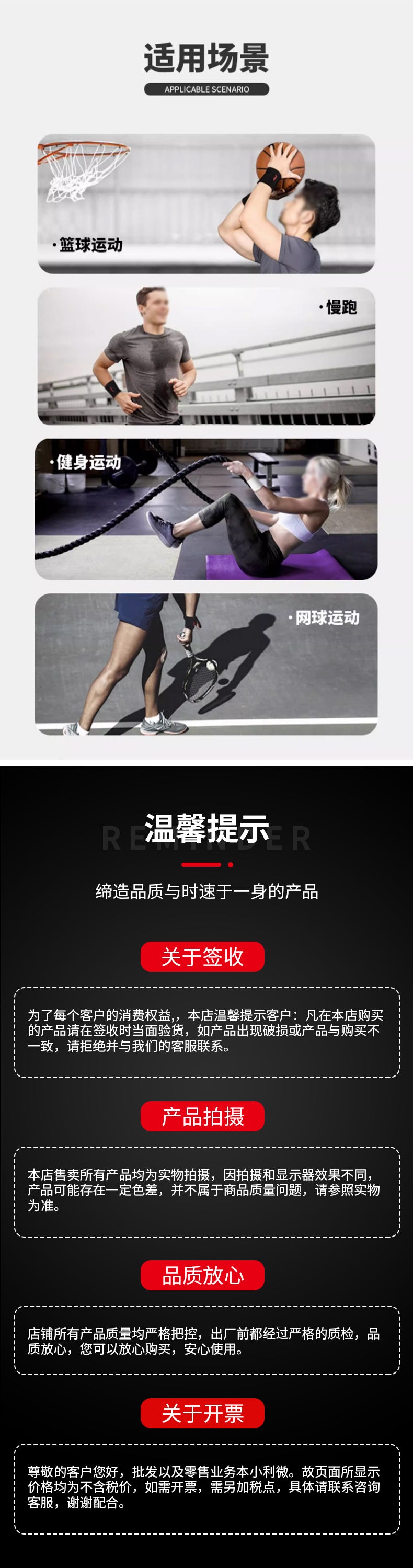 Striped beach shoes snowflake shoes socks beach socks diving snorkeling shoes indoor fitness shoes solid color yoga shoes